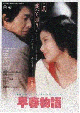 哭声 结局解析 影评